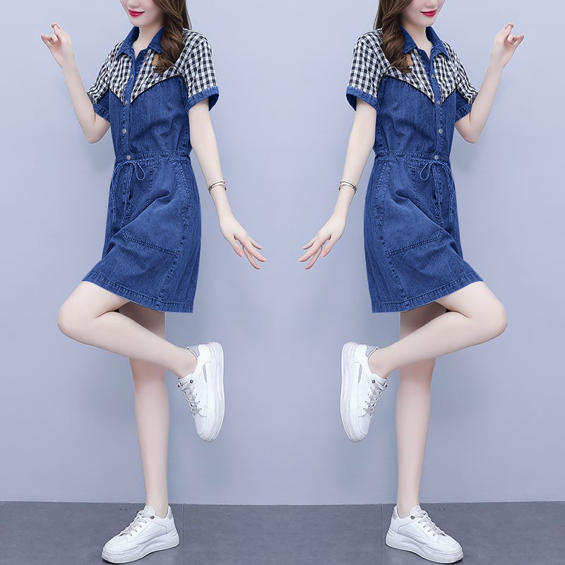 Übergröße Damenmode Hemdkragen – Korean Style A Line Shirt Dress Bewertung und Preis