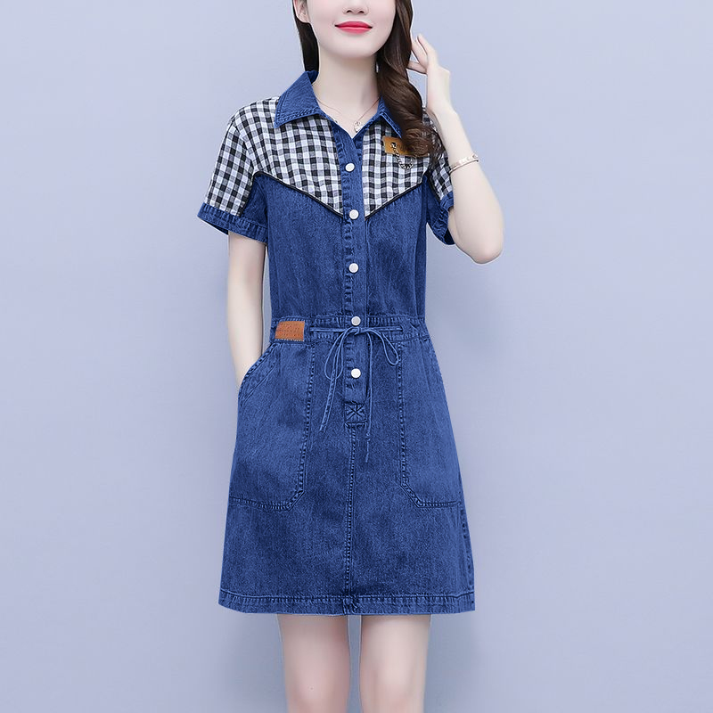Übergröße Damenmode Hemdkragen – Korean Style A Line Shirt Dress Bewertung und Preis